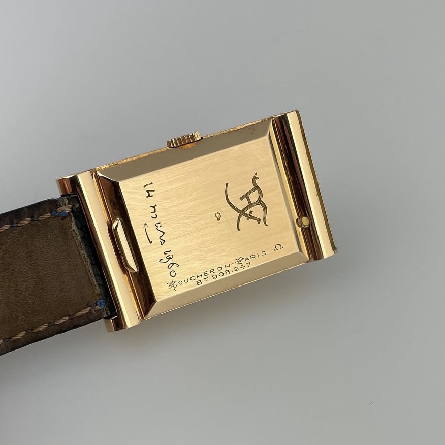 A Boucheron case back, showing the characteristics I described. A patent number for the reflet closing system, a hand engraving and the french eagle hallmark